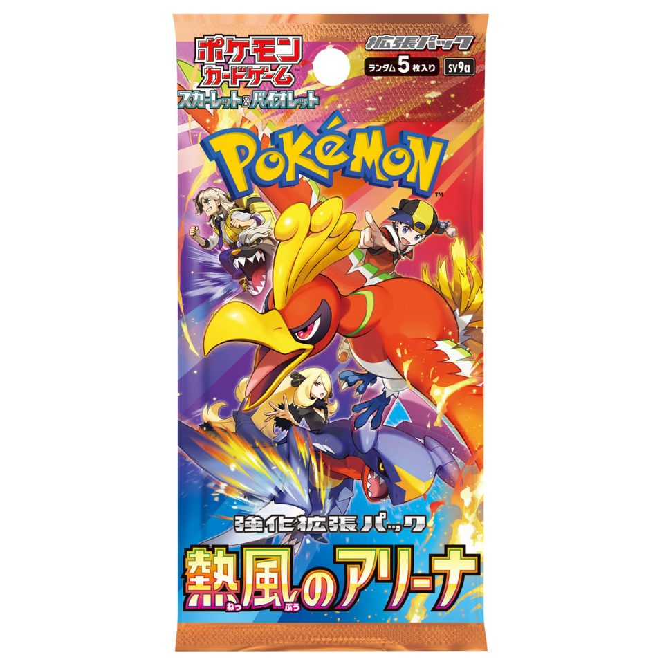 【SV9a】In Stock | "Hot Wave Arena" | Pokemon Card Game Scarlet & Violet Enhanced Expansion Pack Box Japanese