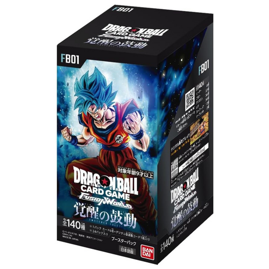 【FB01】BANDAI DRAGON BALL Card Game Fusion World Booster Pack "Awakened Pulse" Box Japanese