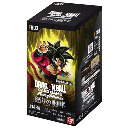 【FB03】BANDAI DRAGON BALL Card Game Fusion World Booster Pack "Raging Roar" Box Japanese