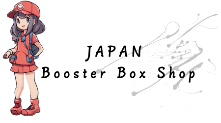 JapanBoosterBoxShop