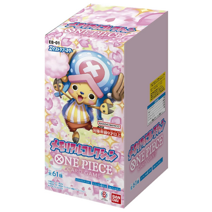 【EB-01】BANDAI ONE PIECE Card Game Extra Booster "Memorial Collection" Box Japanese