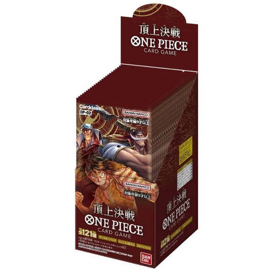 【OP-02】BANDAI ONE PIECE Card Game Booster Pack "Paramount War" Box Japanese