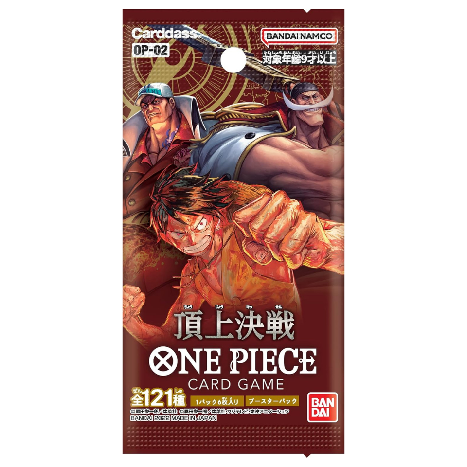 【OP-02】BANDAI ONE PIECE Card Game Booster Pack "Paramount War" Box Japanese