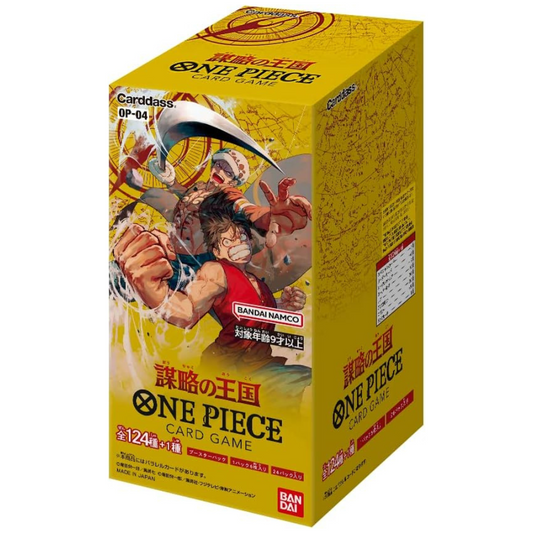 【OP-04】BANDAI ONE PIECE Card Game Booster Pack "Kingdoms of Intrigue" Box Japanese