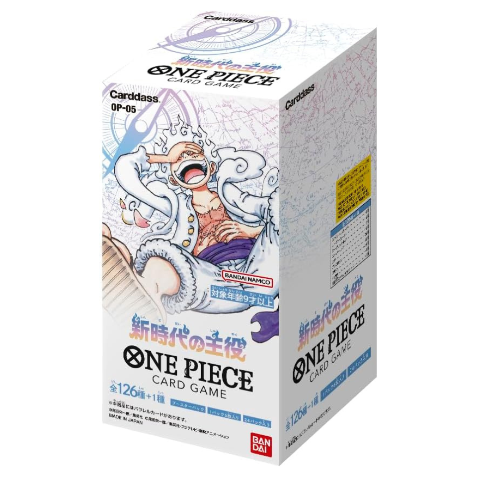 【OP-05】BANDAI ONE PIECE Card Game Booster Pack "Awakening of the New Era" Box Japanese