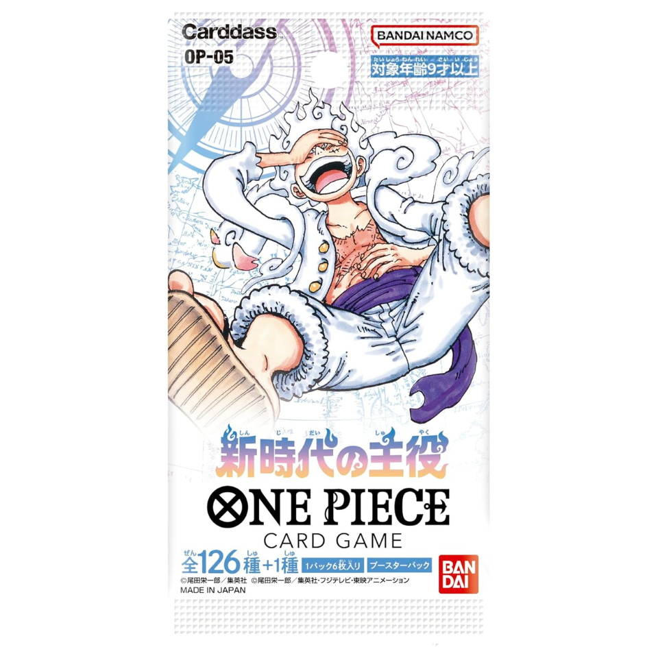 【OP-05】BANDAI ONE PIECE Card Game Booster Pack "Awakening of the New Era" Box Japanese