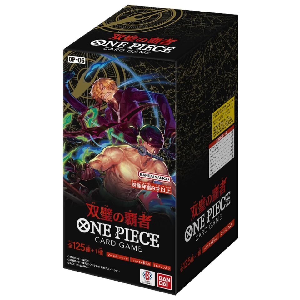 【OP-06】BANDAI ONE PIECE Card Game Extra Booster "Wings Of The Captain" Box Japanese