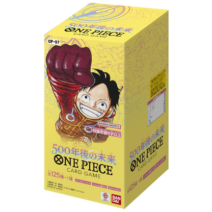 【OP-07】BANDAI ONE PIECE Card Game Booster Pack "The Future After 500 years" Box Japanese