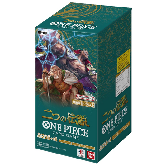 【OP-08】BANDAI ONE PIECE Card Game Booster Pack "Two Legends" Box Japanese