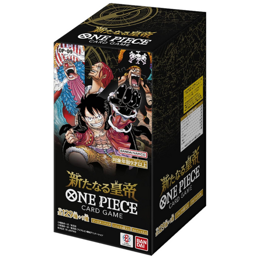 【OP-09】BANDAI ONE PIECE Card Game Booster Pack "Emperors in the New World" Box Japanese