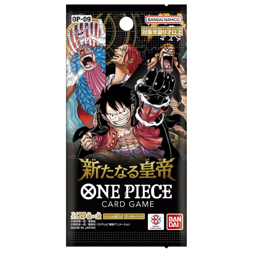 【OP-09】BANDAI ONE PIECE Card Game Booster Pack "Emperors in the New World" Box Japanese