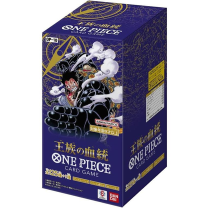 【OP-10】BANDAI ONE PIECE Card Game Booster Pack "Royal Blood" Box Japanese