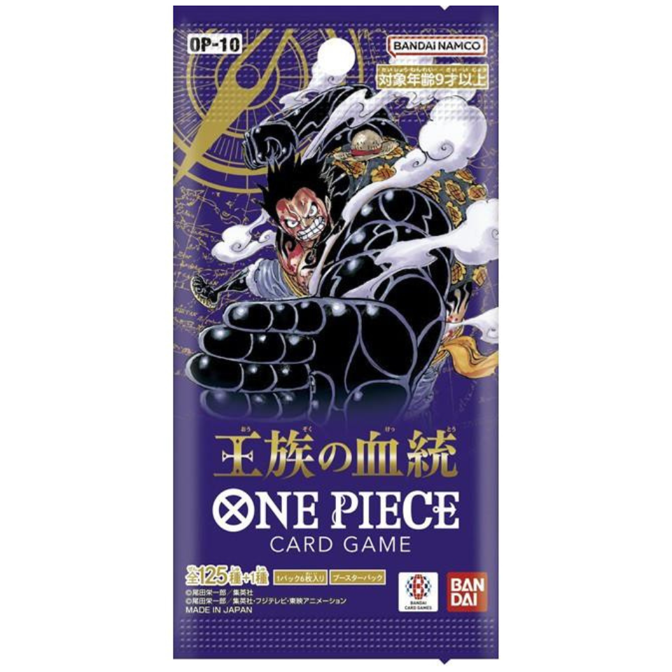 【OP-10】BANDAI ONE PIECE Card Game Booster Pack "Royal Blood" Box Japanese