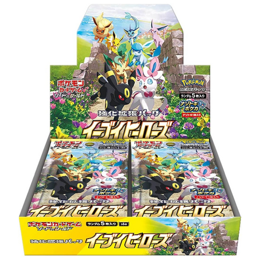 【S6a】Pokemon Card Game Sword & Shield Enhanced Expansion Pack "Eevee Heroes" Box Japanese