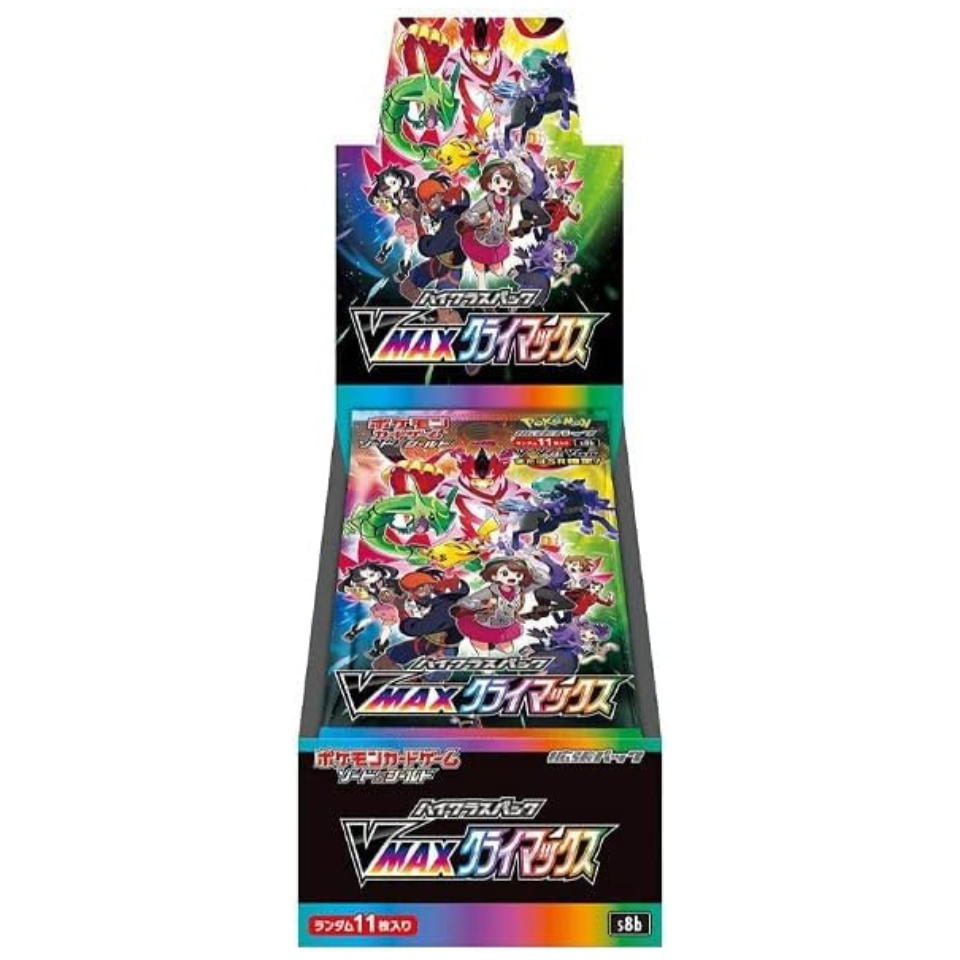 【S8b】Pokemon Card Game Sword & Shield Expansion Pack High Class Pack "VMAX CLIMAX" Box Japanese