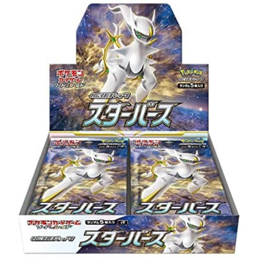 【S9】Pokemon Card Game Sword & Shield Expansion Pack "Star Birth" Box Japanese