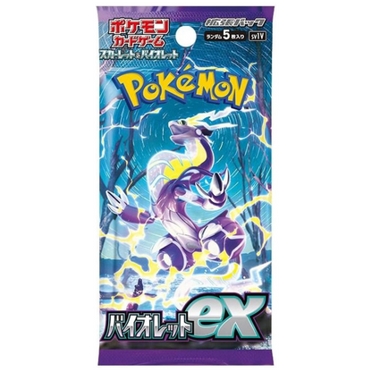 【SV1V】Pokemon Card Game Scarlet & Violet Expansion Pack "Violet ex" Box Japanese