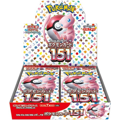 【SV2a】Pokemon Card Game Scarlet & Violet Enhanced Expansion Pack "Pokemon Card 151" Box Japanese