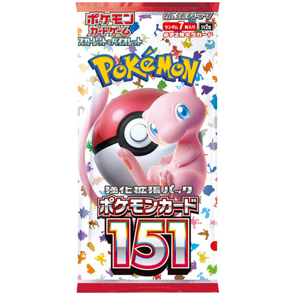 【SV2a】Pokemon Card Game Scarlet & Violet Enhanced Expansion Pack "Pokemon Card 151" Box Japanese