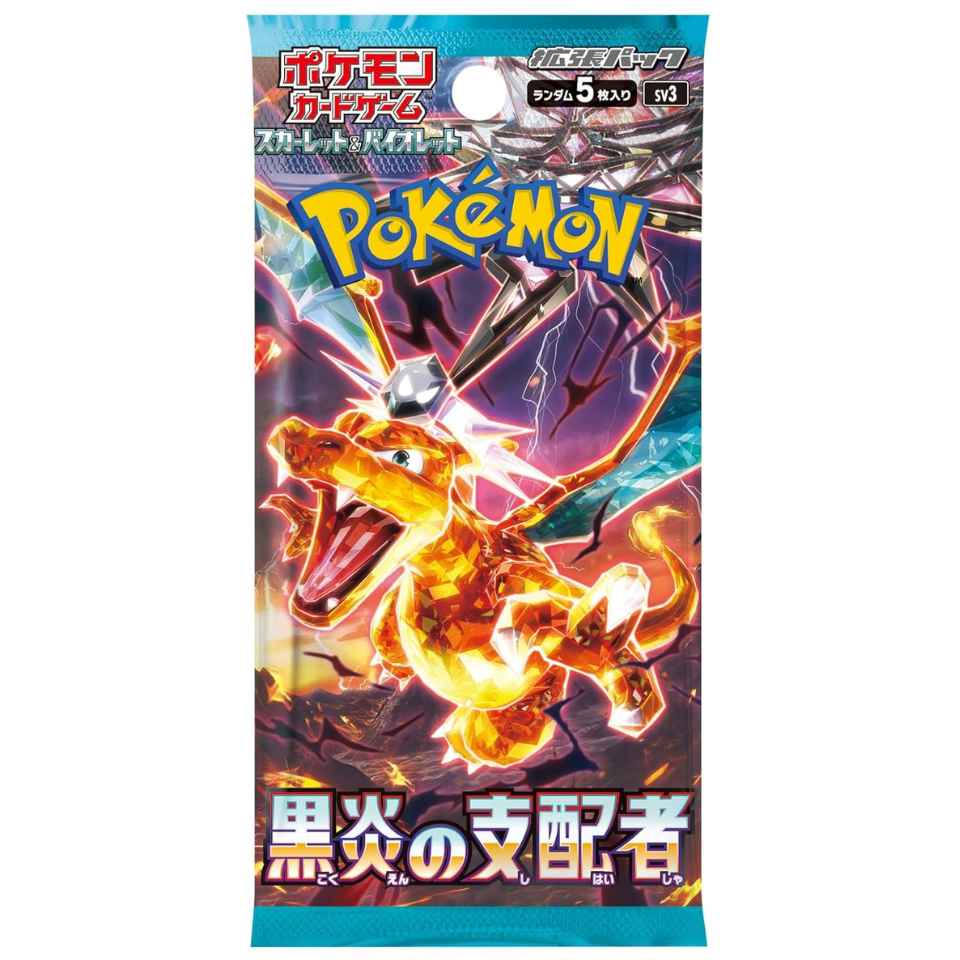 【SV3】Pokemon Card Game Scarlet & Violet Expansion Pack "Ruler of The Black Flame" Box Japanese