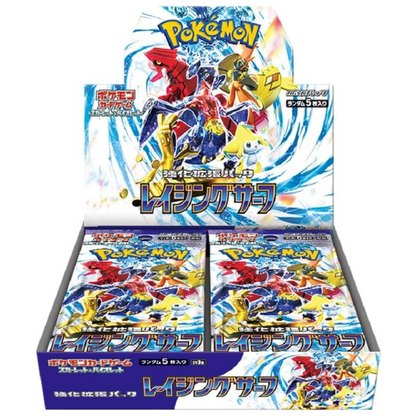 【SV3a】Pokemon Card Game Scarlet & Violet Expansion Pack "Raging Surf" Box Japanese