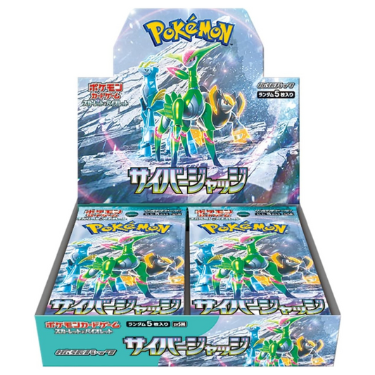 【SV5M】Pokemon Card Game Scarlet & Violet Expansion Pack "Cyber Judge" Box Japanese