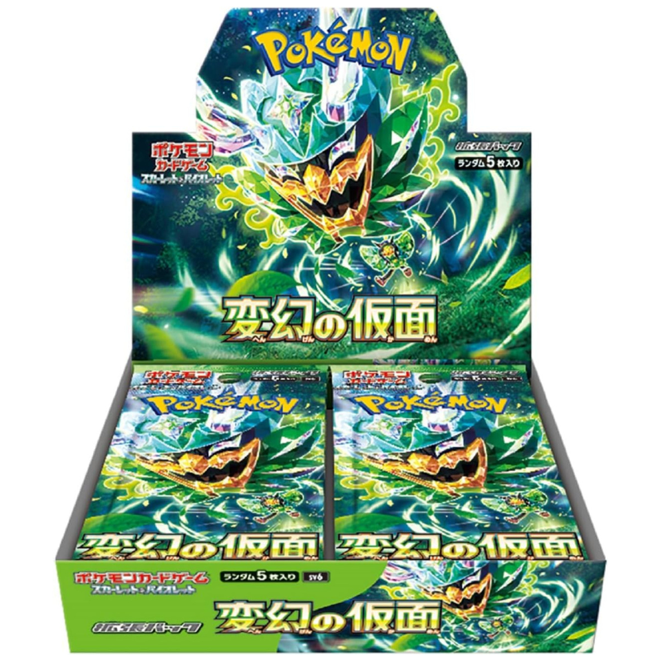 【SV6】Pokemon Card Game Scarlet & Violet Expansion Pack "Mask of Change" Box Japanese