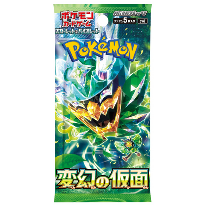 【SV6】Pokemon Card Game Scarlet & Violet Expansion Pack "Mask of Change" Box Japanese