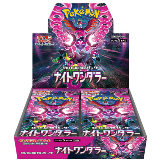 【SV6a】Pokemon Card Game Scarlet & Violet Expansion Pack "Night Wander" Box Japanese