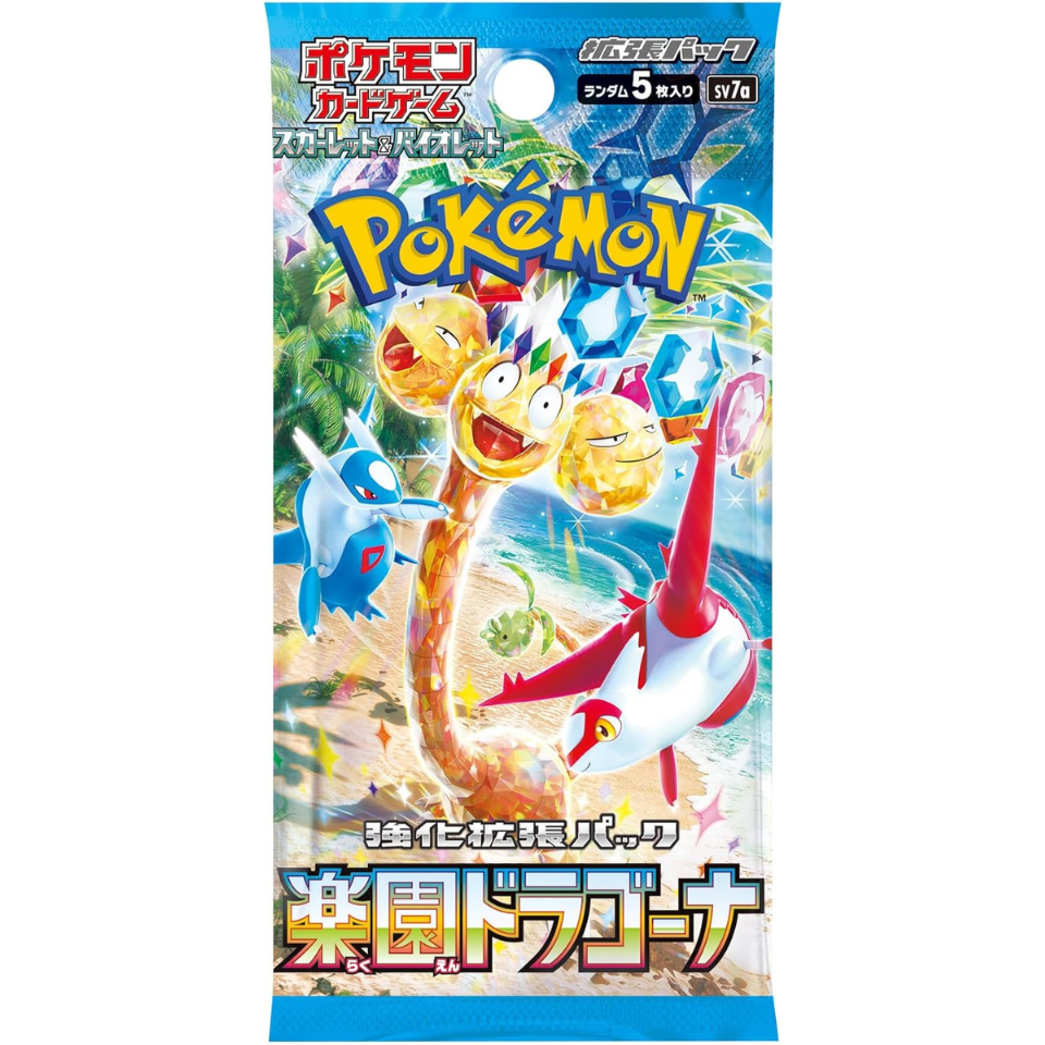 【SV7a】Pokemon Card Game Scarlet & Violet Expansion Pack "Paradise Dragona" Box Japanese